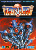 Tatsujin (Mega Drive)